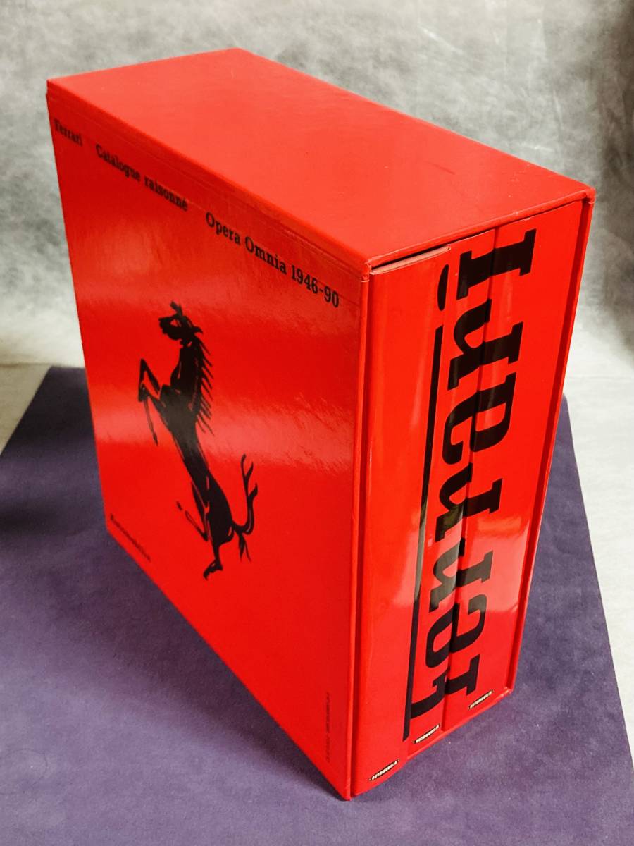 ★Ferrari★　Ferrariヒストリー　1946年～1990年　3冊セット　超希少、超貴重