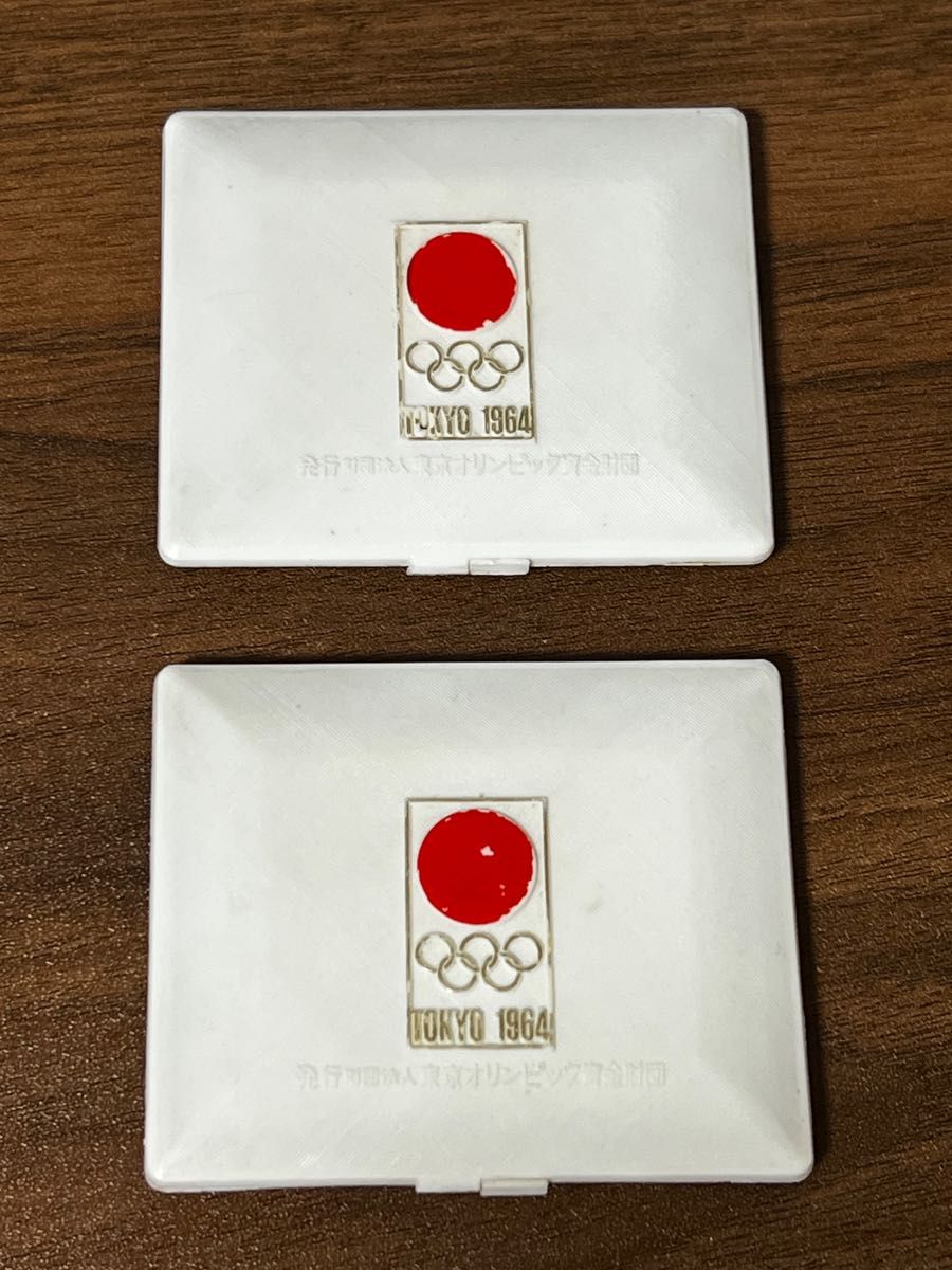 １９６４年東京オリンピック記念硬貨・メダルセット 旧紙幣 旧札 古札