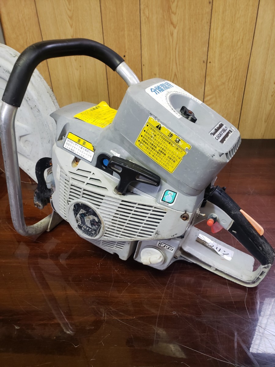 共立 エンジンカッター CSG673SL/1 分離潤滑 2サイクル ガソリン 共立 エンジンカッター CSG673SL/1 分離潤滑 2サイクル ガソリン