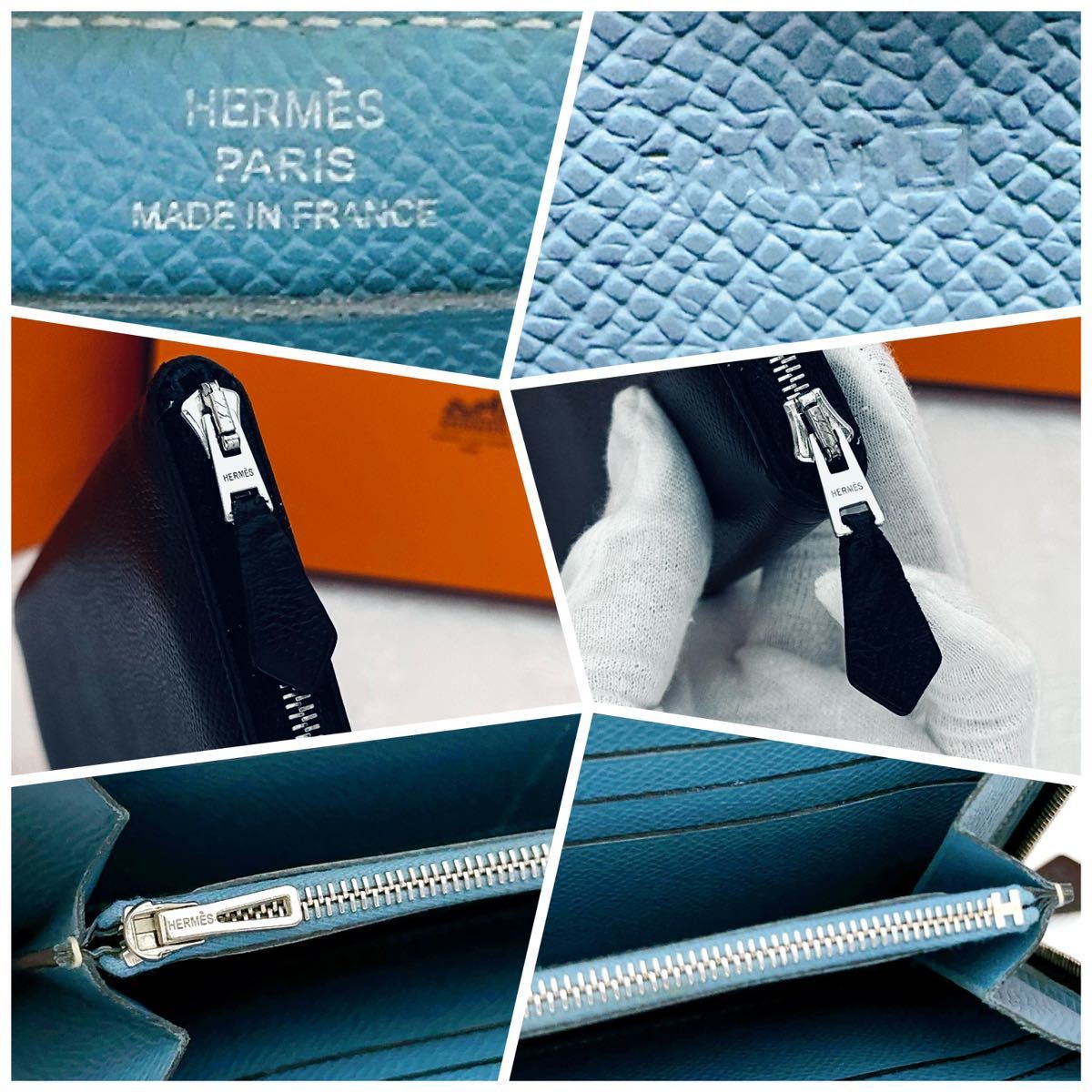 入手困難 【極美品】 HERMES エルメス 長財布 アザップ ロング クラシック オールレザー エプソン ネイビー バイカラー メンズ レディース