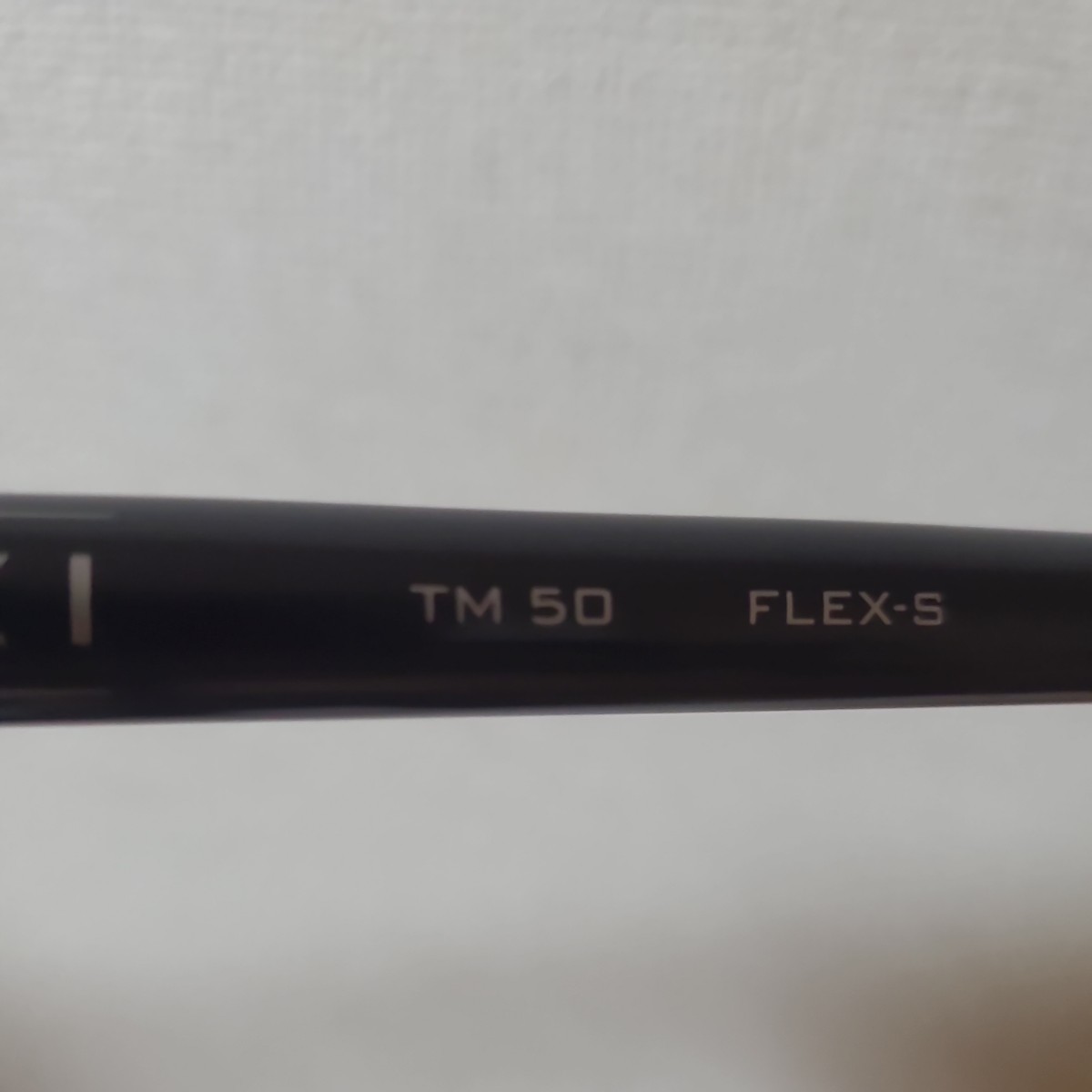 美品 ステルスプラス 純正シャフト テンセイ シルバー TM 50 S