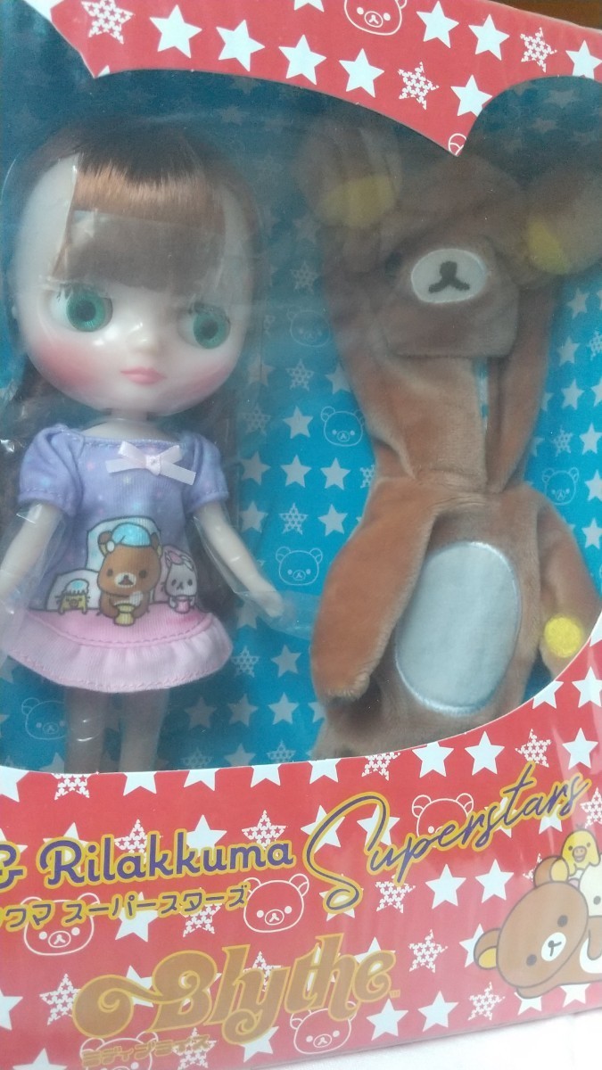 ミディブライス ☆ ブライス & リラックマスーパースターズ ミディブライス ☆ ブライス & リラックマスーパースターズ