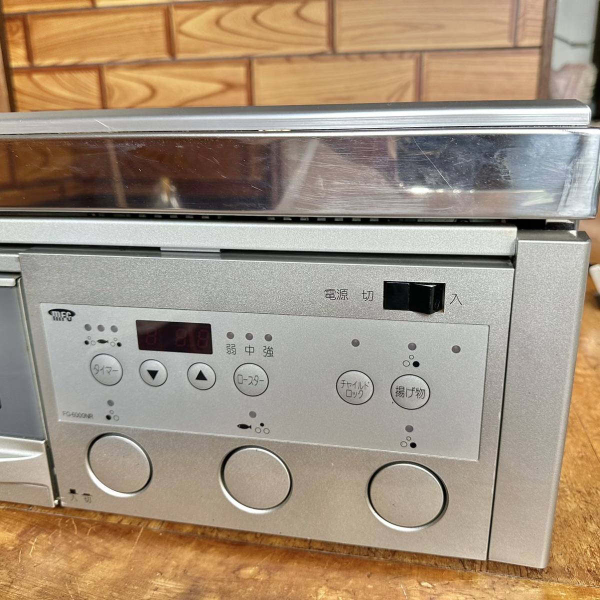送料無料 MFG スーパーラジエントヒーター FG-6000NR|Yahoo 送料無料 MFG スーパーラジエントヒーター FG-6000NR|Yahoo