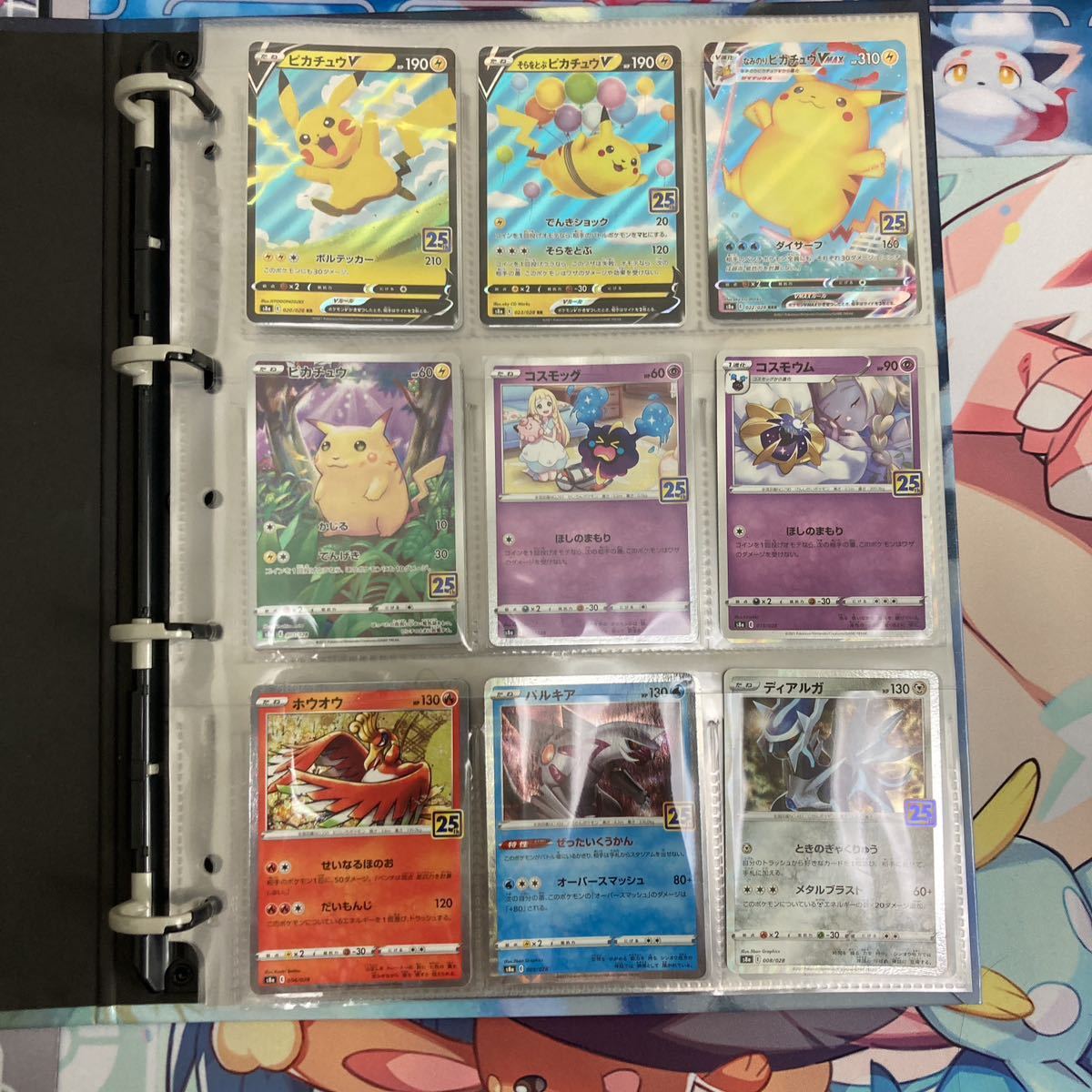 ポケモンカード 引退品 まとめ売り 1万枚 10000枚以上 旧裏 含む キラ