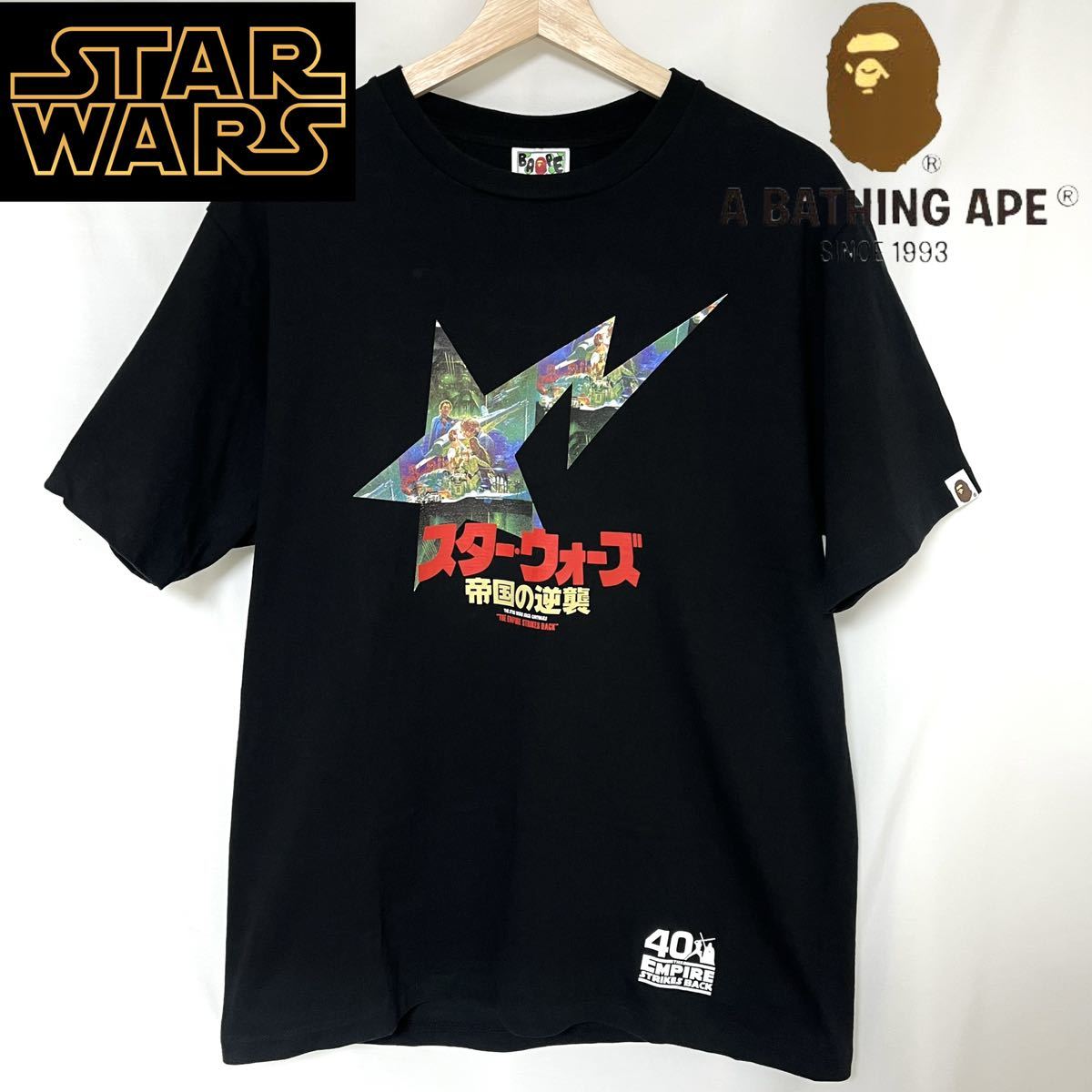 STAR WARS × APE スターウォーズ A BATHING APE アベイシングエイプ