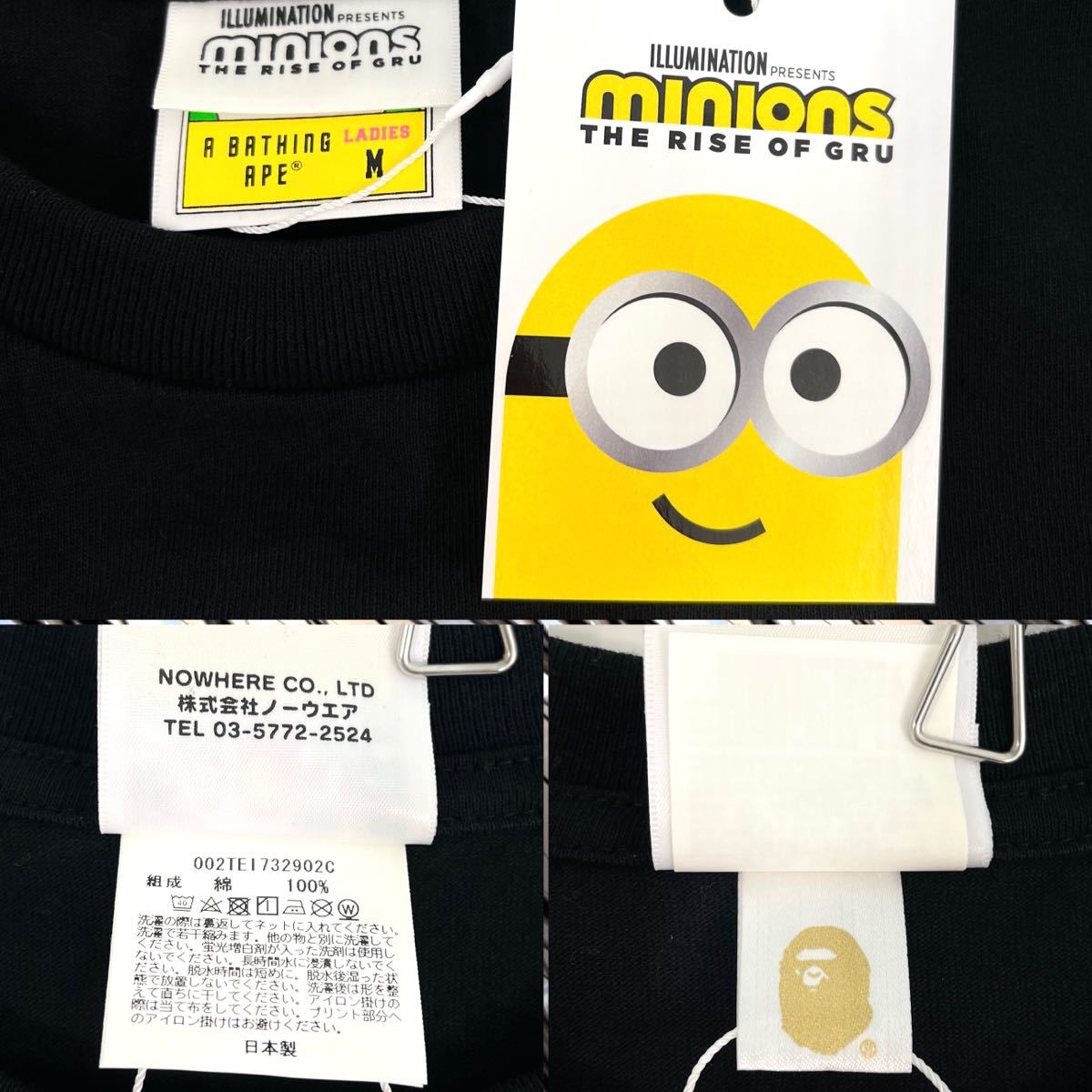 タグ付き MINIONS × APE ミニオンズ エイプ A BATHING APE ミニオンズ