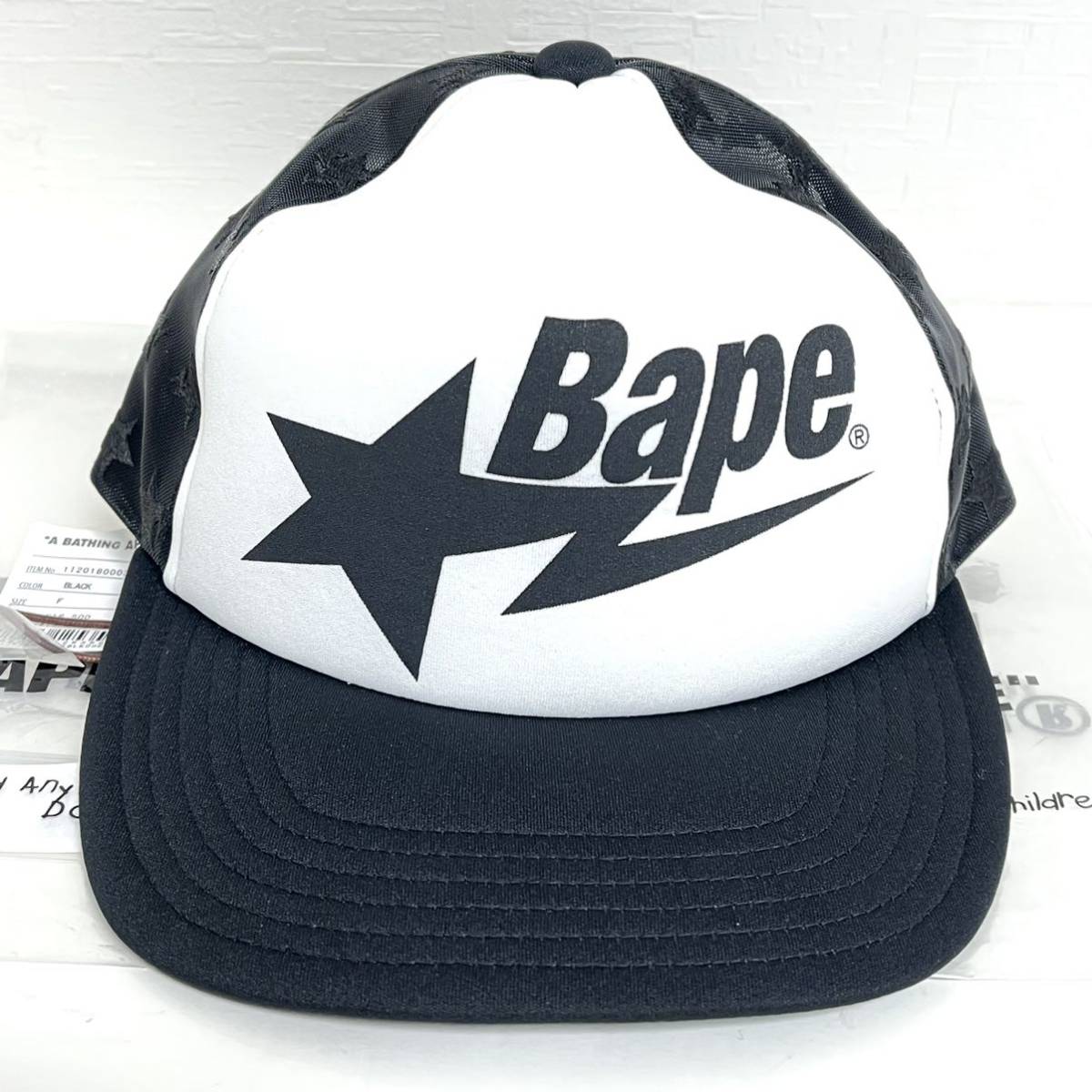 袋 タグ付き】A BATHING APE メッシュキャップ-