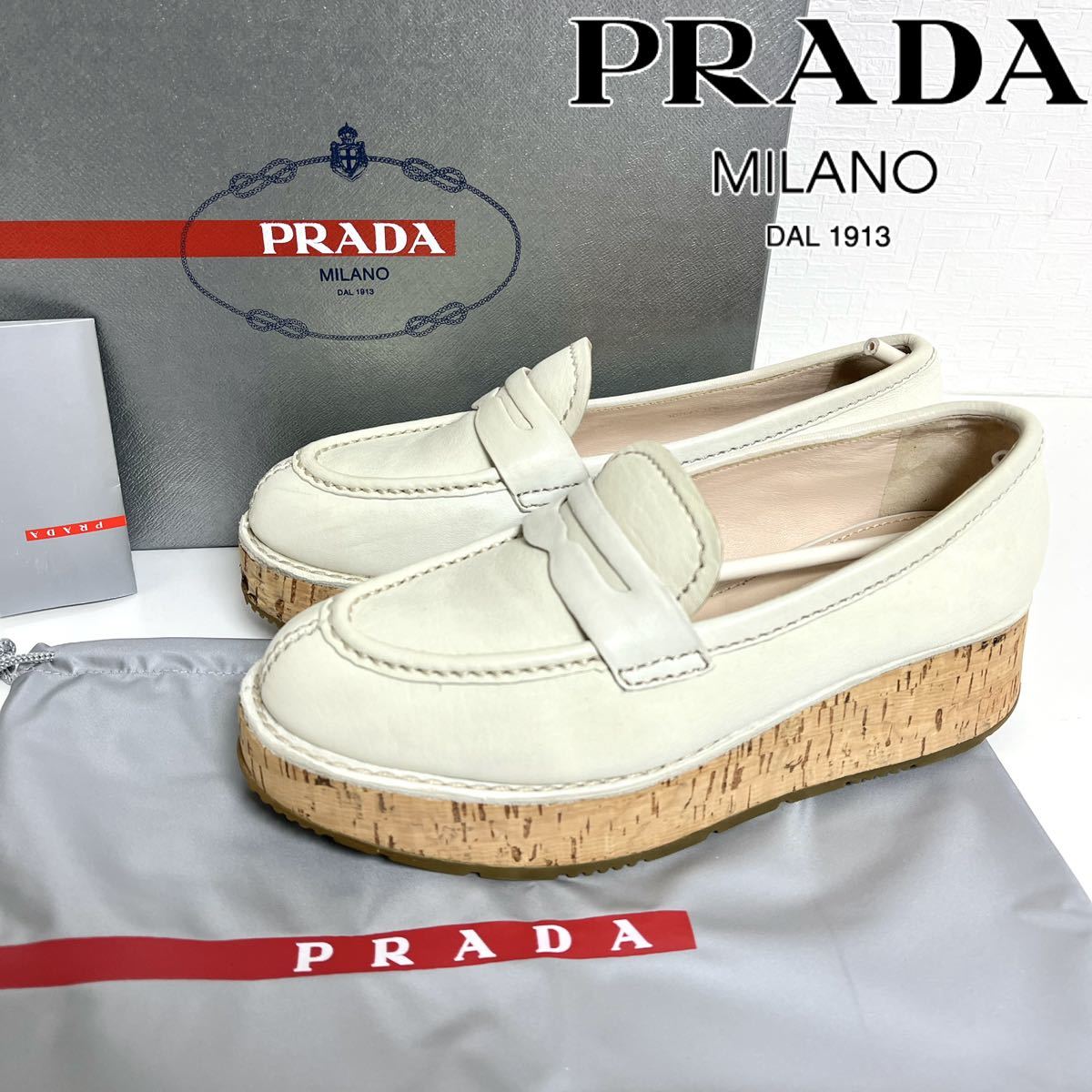 PRADA プラダ 厚底 コインローファー コルク ソール ナッパ レザー