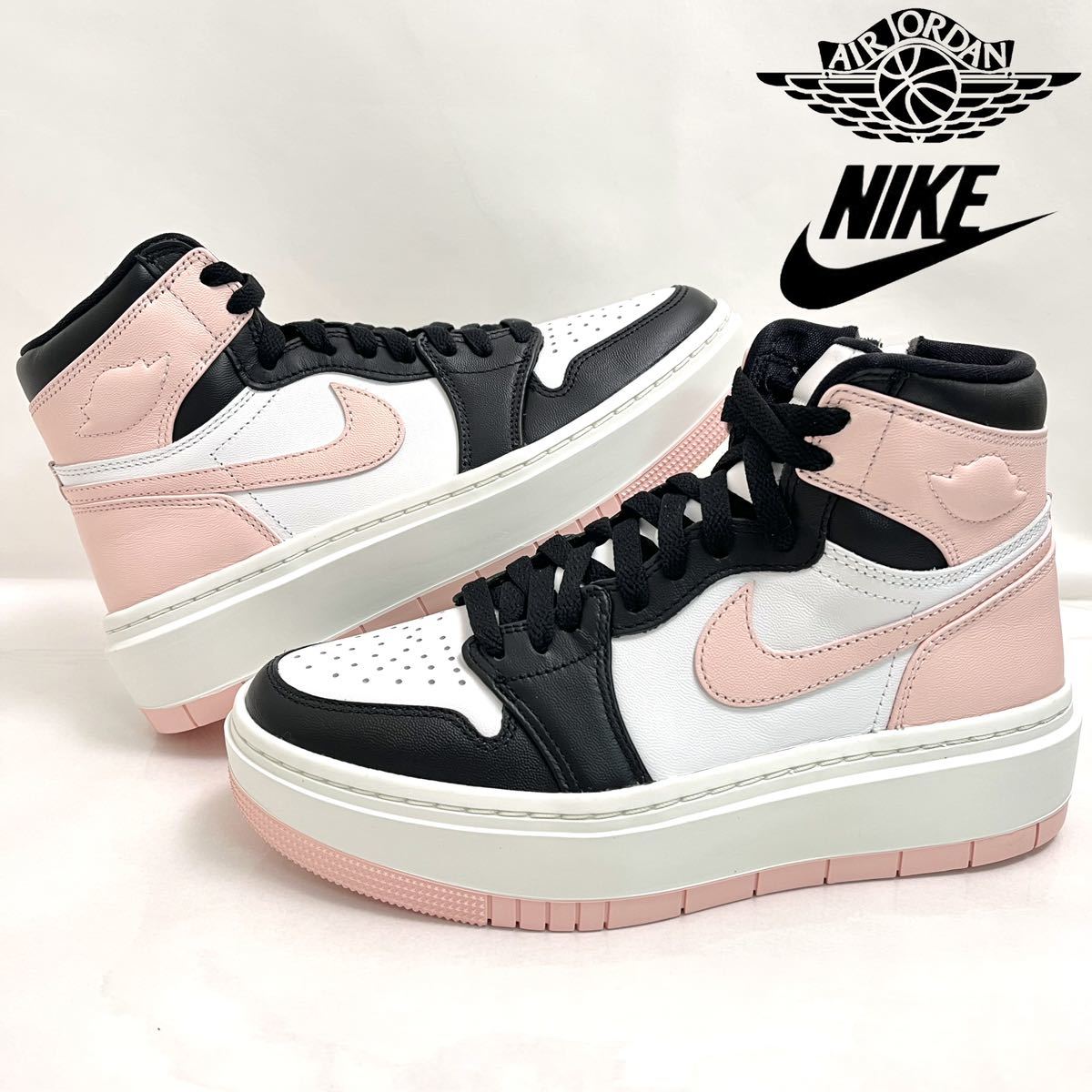 NIKE ナイキ Air Jordan 1 エア ジョーダン Elevate High エレベート Soft Pink ソフトピンク 2022年モデル  レディース 完売品　24.5cm