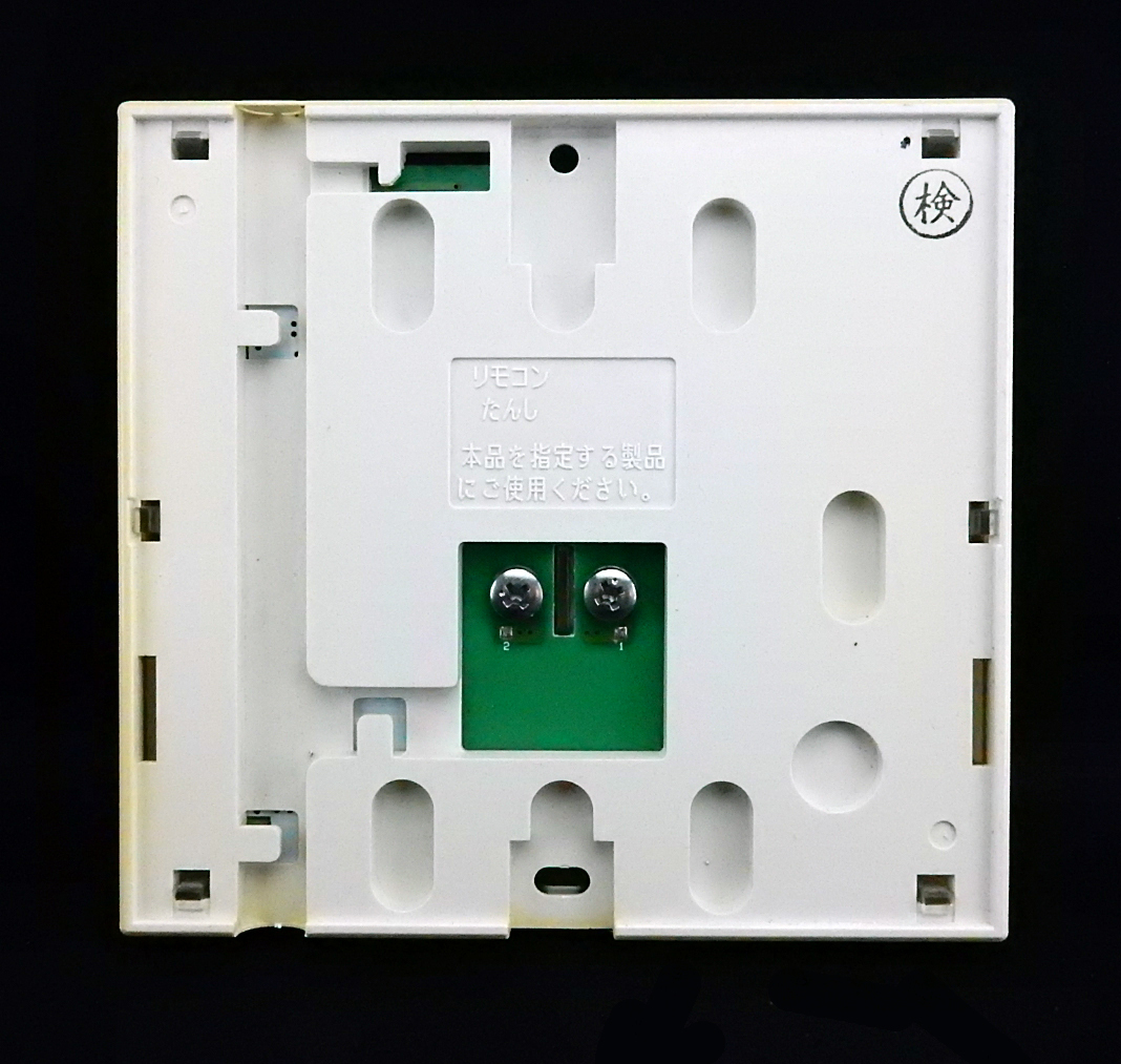 Yahoo!オークション - Rinnai IKR-A04A-BGISV 東京ガス TOKYO Yahoo!オークション - Rinnai IKR-A04A-BGISV 東京ガス TOKYO