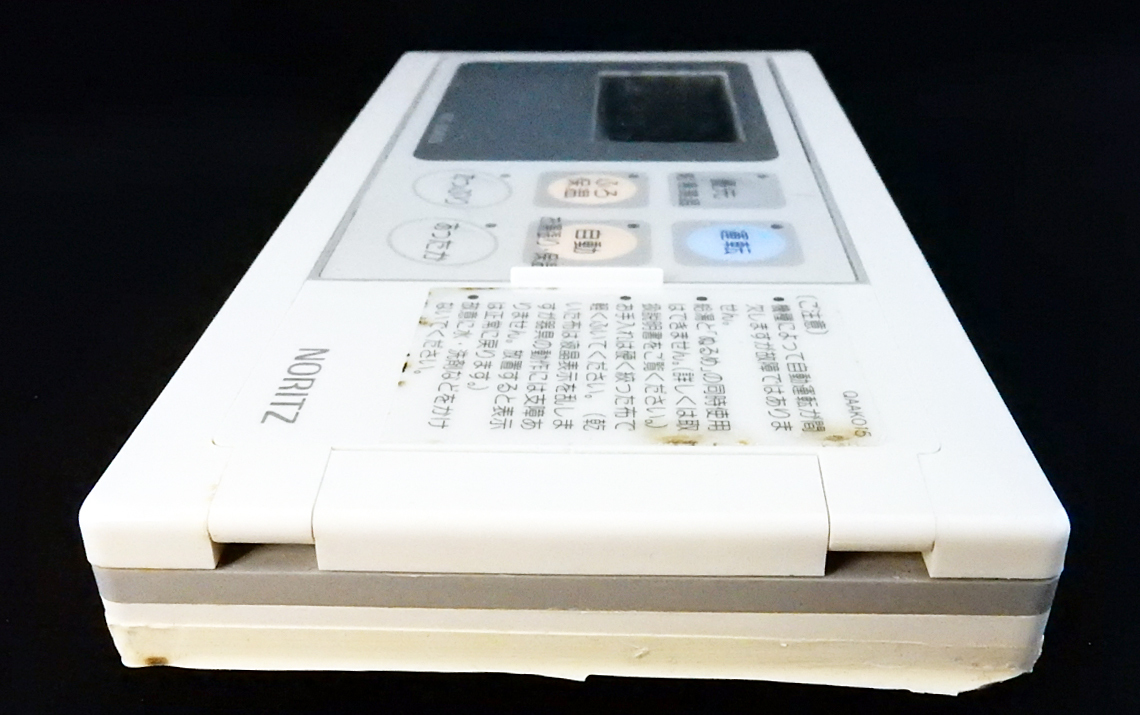 Yahoo!オークション - RC-2042S ノーリツ NORITZ 給湯器 Yahoo!オークション - RC-2042S ノーリツ NORITZ 給湯器