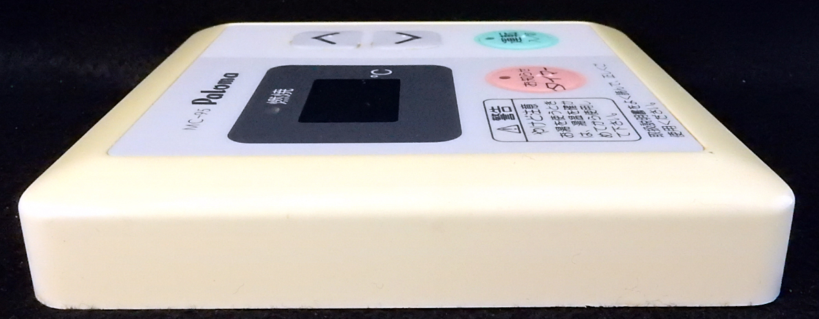 MC-95 パロマ Paloma 給湯器 リモコン 返品可能 送料無料 動作 MC-95 パロマ Paloma 給湯器 リモコン 返品可能 送料無料 動作