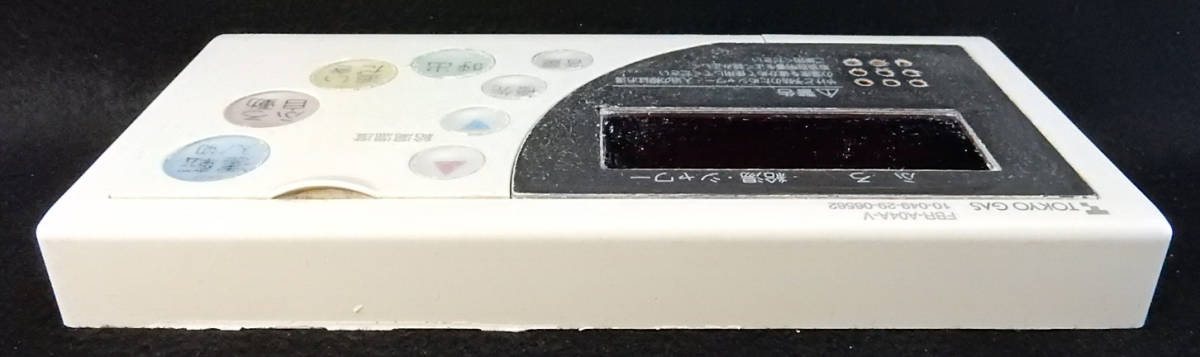 NR-RB804A-W ノーリツ NORITZ QPBK142 給湯器 リモコン 返品可能 NR-RB804A-W ノーリツ NORITZ QPBK142 給湯器 リモコン 返品可能