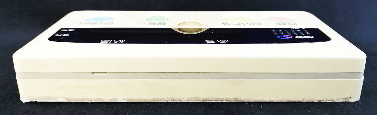 FC-600 パーパス PURPOSE 給湯器 リモコン 返品可能 送料無料 FC-600 パーパス PURPOSE 給湯器 リモコン 返品可能 送料無料