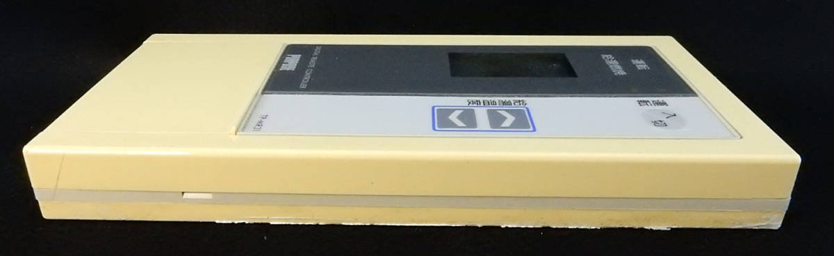 Yahoo!オークション - TP-MR31 パーパス PURPOSE 給湯器 Yahoo!オークション - TP-MR31 パーパス PURPOSE 給湯器