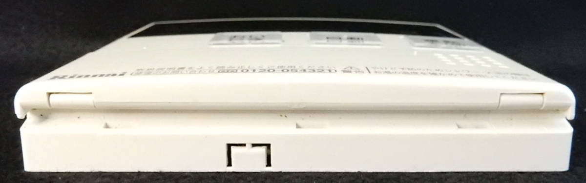 MC-220V リンナイ Rinnai 給湯器 リモコン 返品可能 送料無料 MC-220V リンナイ Rinnai 給湯器 リモコン 返品可能 送料無料