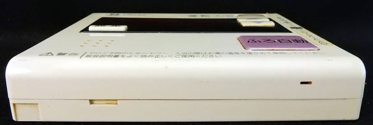 YPRM60 ハーマン HARMAN RC-7501M FKR-A01A-BJMSV 東京ガス YPRM60 ハーマン HARMAN RC-7501M FKR-A01A-BJMSV 東京ガス