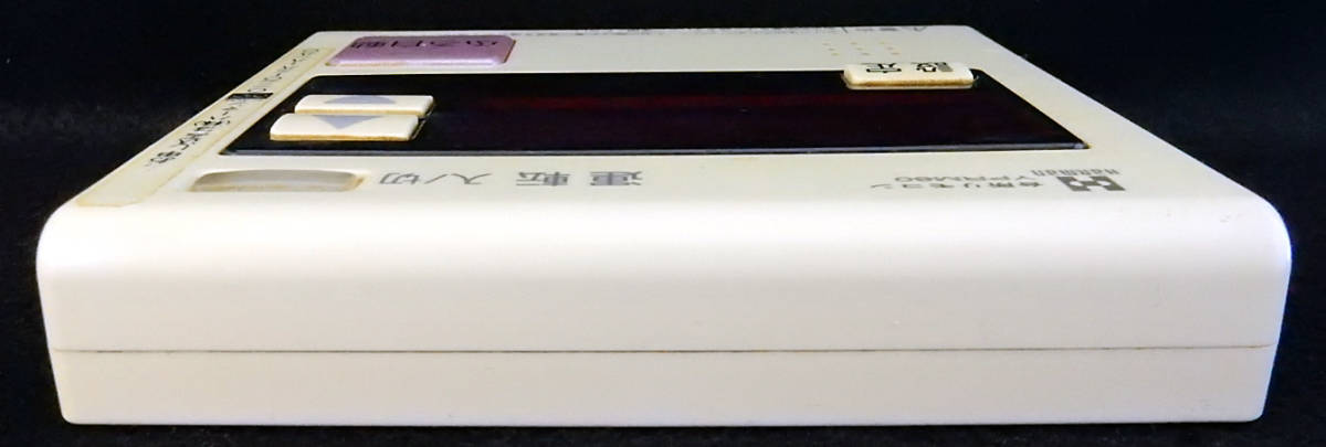 YPRM60 ハーマン HARMAN RC-7501M FKR-A01A-BJMSV 東京ガス YPRM60 ハーマン HARMAN RC-7501M FKR-A01A-BJMSV 東京ガス