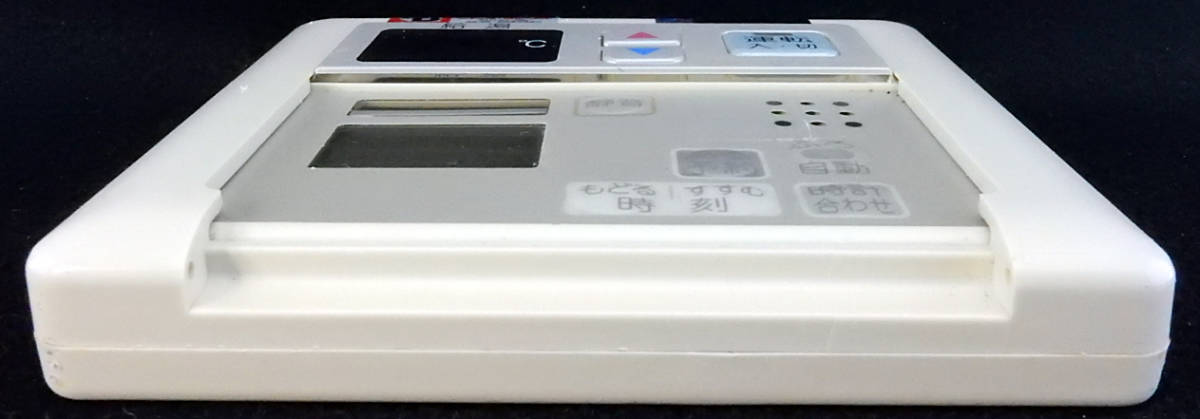 RC-6312M FKR-A98A-SV 東京ガス TOKYO GAS ノーリツ NORITZ 給湯 RC-6312M FKR-A98A-SV 東京ガス TOKYO GAS ノーリツ NORITZ 給湯