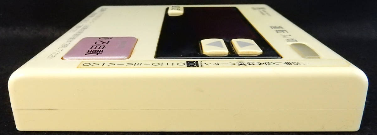YPRM60 ハーマン HARMAN RC-7501M FKR-A01A-BJMSV 東京ガス YPRM60 ハーマン HARMAN RC-7501M FKR-A01A-BJMSV 東京ガス