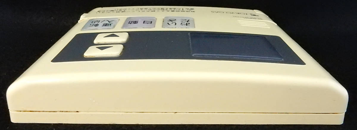 KG-RK805A 10-009-29-01245 MC-120V リンナイ Rinnai 東京ガス KG-RK805A 10-009-29-01245 MC-120V リンナイ Rinnai 東京ガス