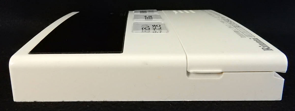 MC-220V リンナイ Rinnai 給湯器 リモコン 返品可能 送料無料 MC-220V リンナイ Rinnai 給湯器 リモコン 返品可能 送料無料