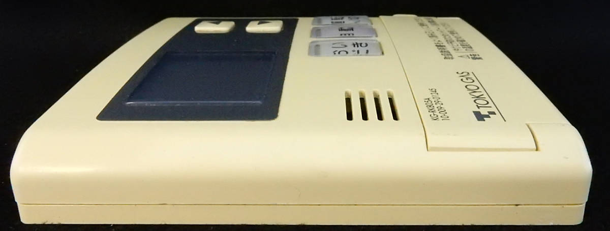 KG-RK805A 10-009-29-01245 MC-120V リンナイ Rinnai 東京ガス KG-RK805A 10-009-29-01245 MC-120V リンナイ Rinnai 東京ガス