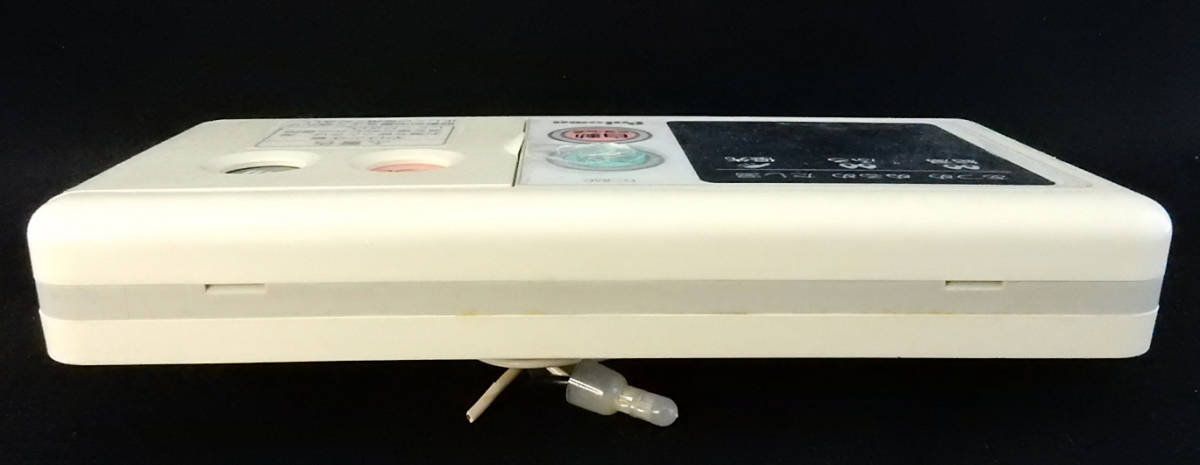 FC-85D パロマ Paloma 給湯器 リモコン 返品可能 送料無料 動作 FC-85D パロマ Paloma 給湯器 リモコン 返品可能 送料無料 動作