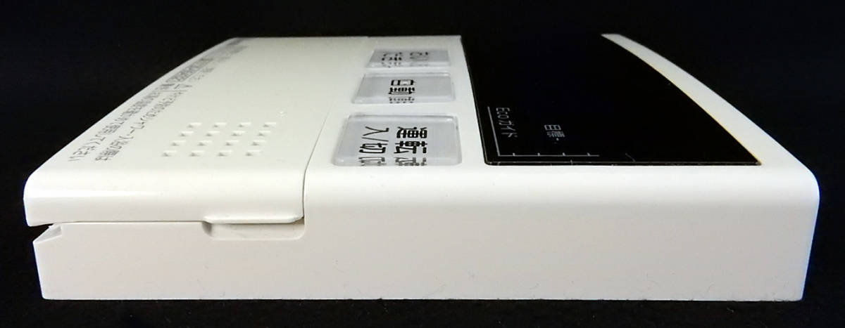 MC-220V リンナイ Rinnai 給湯器 リモコン 返品可能 送料無料 MC-220V リンナイ Rinnai 給湯器 リモコン 返品可能 送料無料