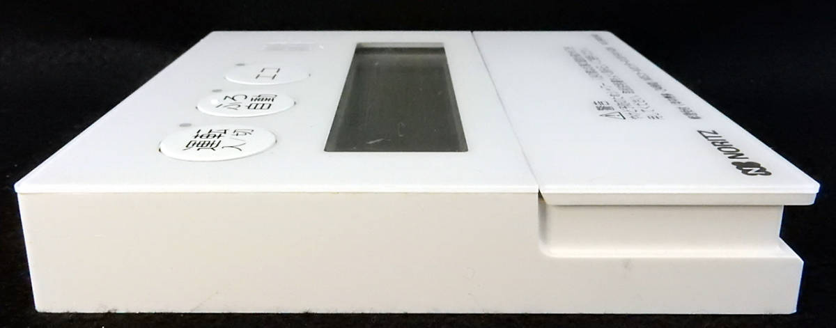 RC-E9001MD QNKK043 ノーリツ NORITZ 給湯器 リモコン 返品可能 RC-E9001MD QNKK043 ノーリツ NORITZ 給湯器 リモコン 返品可能