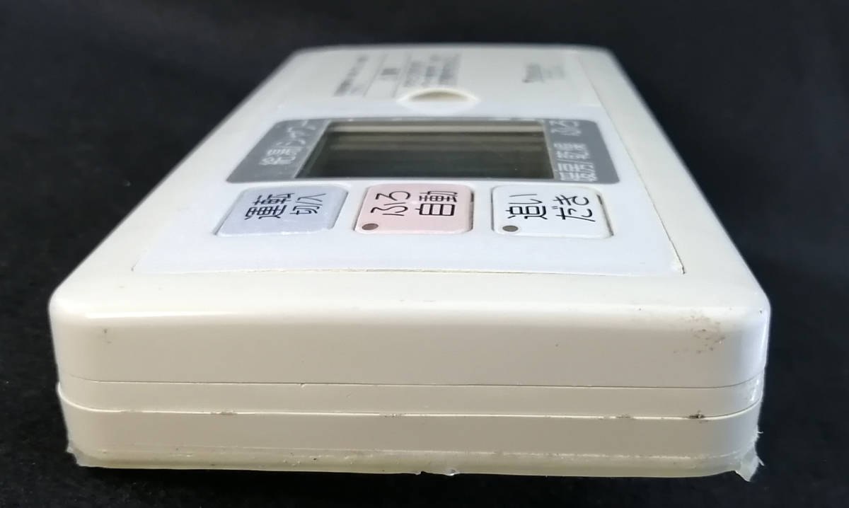 ABR-A99A-S 東京ガス TOKYO GAS 給湯器 リモコン 返品可能 送料 ABR-A99A-S 東京ガス TOKYO GAS 給湯器 リモコン 返品可能 送料