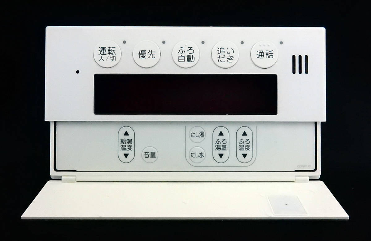 FBR-A07A-IV 東京ガス QQNK142 RC-9101S ノーリツ NORITZ 給湯器 FBR-A07A-IV 東京ガス QQNK142 RC-9101S ノーリツ NORITZ 給湯器
