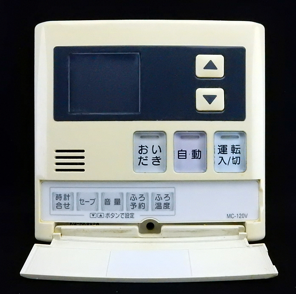 KG-RK805A 10-009-29-01245 MC-120V リンナイ Rinnai 東京ガス KG-RK805A 10-009-29-01245 MC-120V リンナイ Rinnai 東京ガス