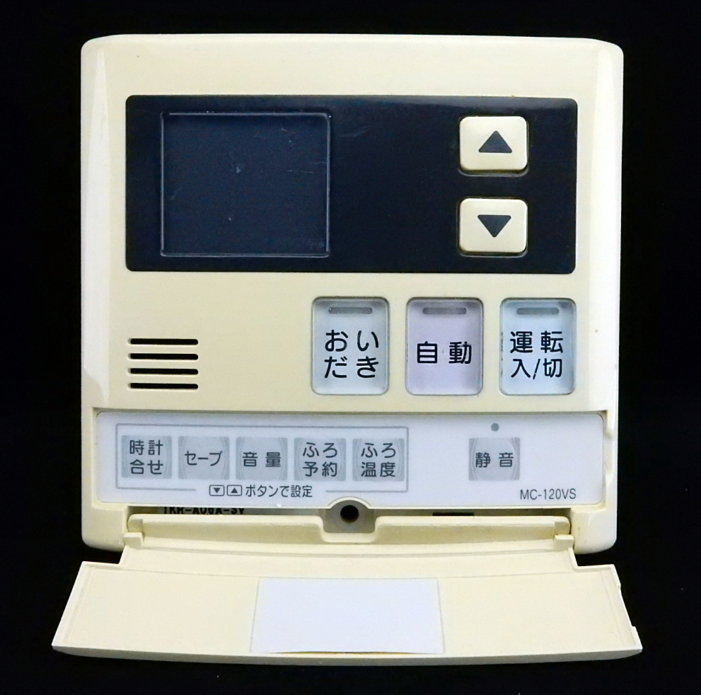 AKR-A05A-BMSV 東京ガス TOKYO GAS 給湯器 リモコン 返品可能 AKR-A05A-BMSV 東京ガス TOKYO GAS 給湯器 リモコン 返品可能