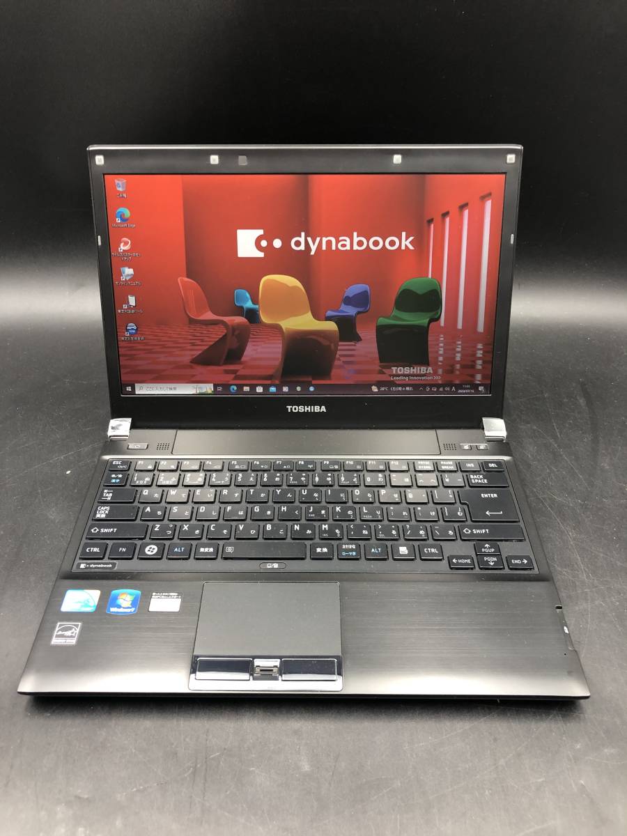 最安値に挑戦】 ノートパソコン l【ジャンク】TOSHIBA dynabook 東芝
