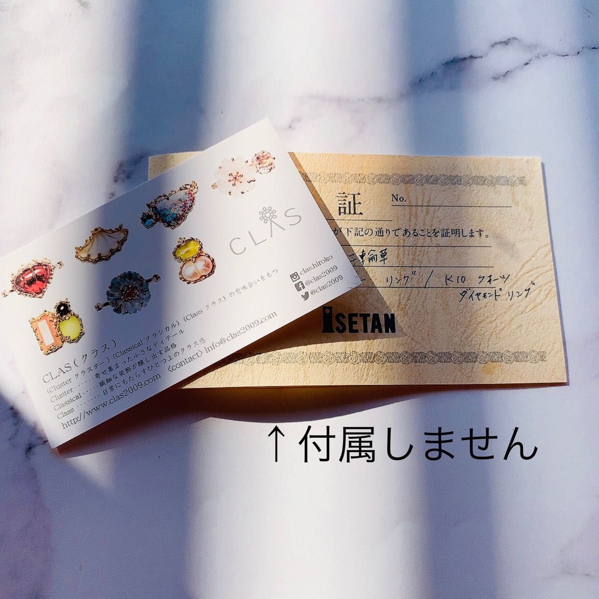 sowi ソーイ 2連 スターダストリング ハーフエタニティリング + sowi ソーイ 2連 スターダストリング ハーフエタニティリング +
