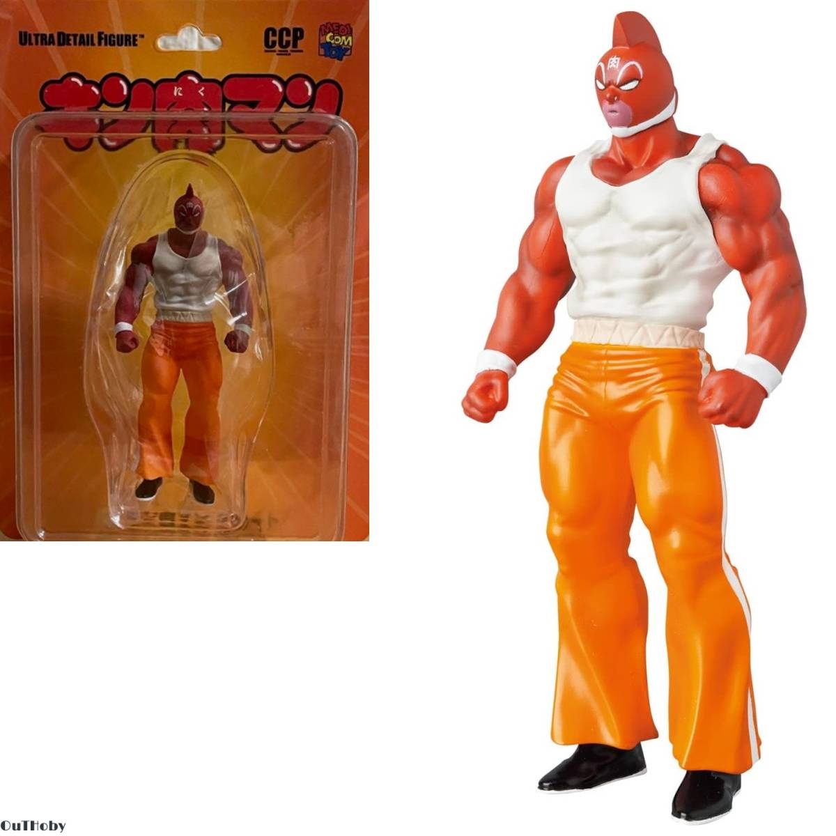 キン肉マン グレート フィギュア キン肉マン プロレス 格闘技 キン肉マン グレート フィギュア キン肉マン プロレス 格闘技