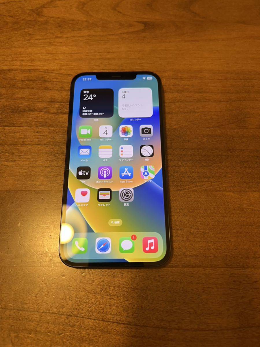 iPhone 12 Pro Max パシフィックブルー 128GB SIMフリー|Yahoo!フリマ