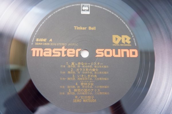 E1-217＜帯付LP/MASTER SOUND盤/美品＞松田聖子 / Tinker Bell_画像4
