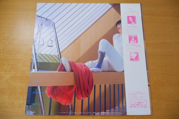 E1-239＜帯付LP/美盤＞多岐川裕美 / 小夜Ⅱ - 酸っぱい季節/セクシーキャット_画像2