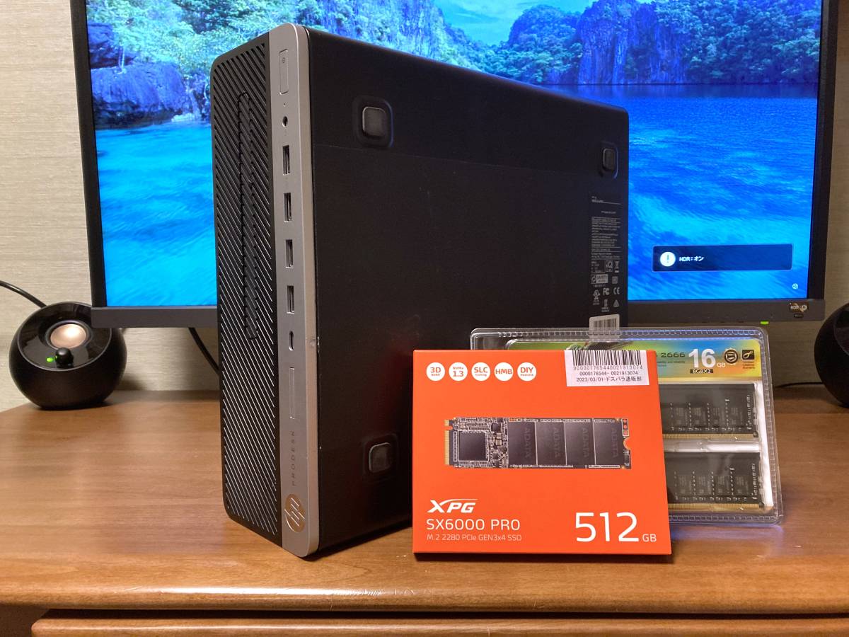 女性が喜ぶ♪ 第8世代 HP 600 G4 SF Core i7 8700 メモリ32GB 高速新品