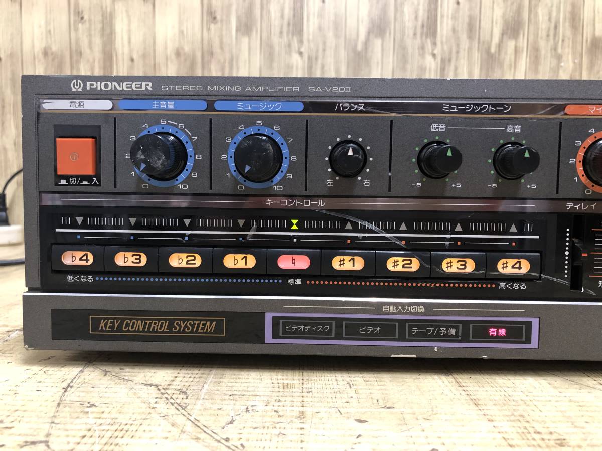 89☆Pioneer パイオニア SA-V20 II デジタルエコー 業務用カラオケ