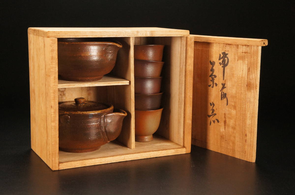 代購代標第一品牌-樂淘letao-煎茶道具特集【NS0714】備前焼 七十六代