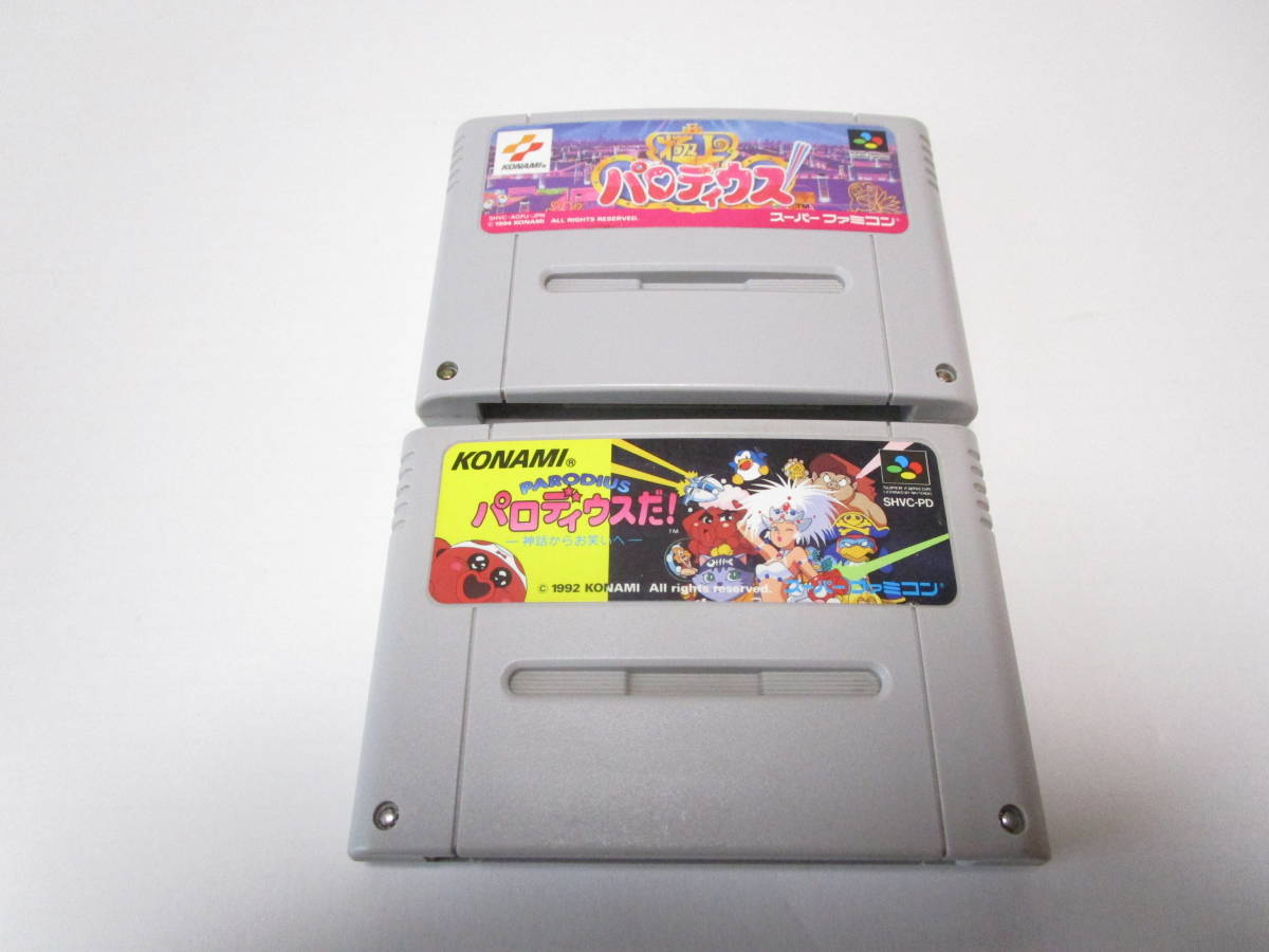 スーパーファミコン SFC パロディウスだ! 神話からお笑いへ 極上