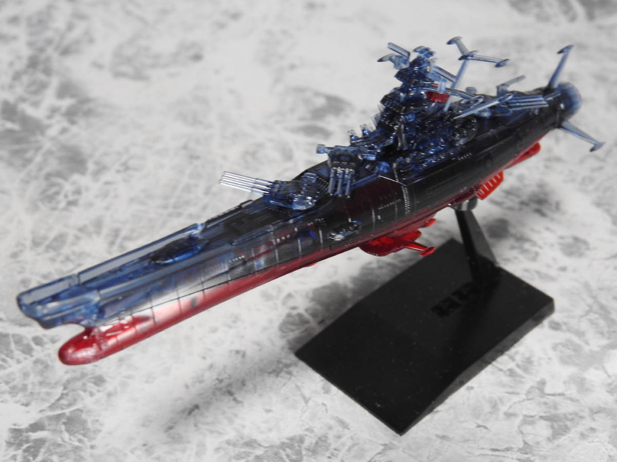 ☆宇宙戦艦ヤマト2202 愛の戦士たち メカコレクション「宇宙戦艦ヤマト