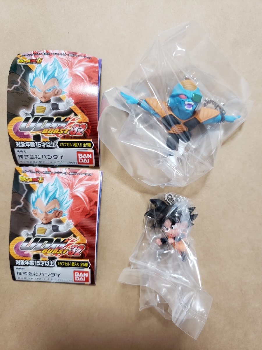 DRAGON BALL Ultra UDM BURST 32 Bata Gon Saten（Fusion）BANDAI    原文:DRAGON BALL超 UDM BURST 32　バータ　孫悟天（フュージョン）BANDAI 　