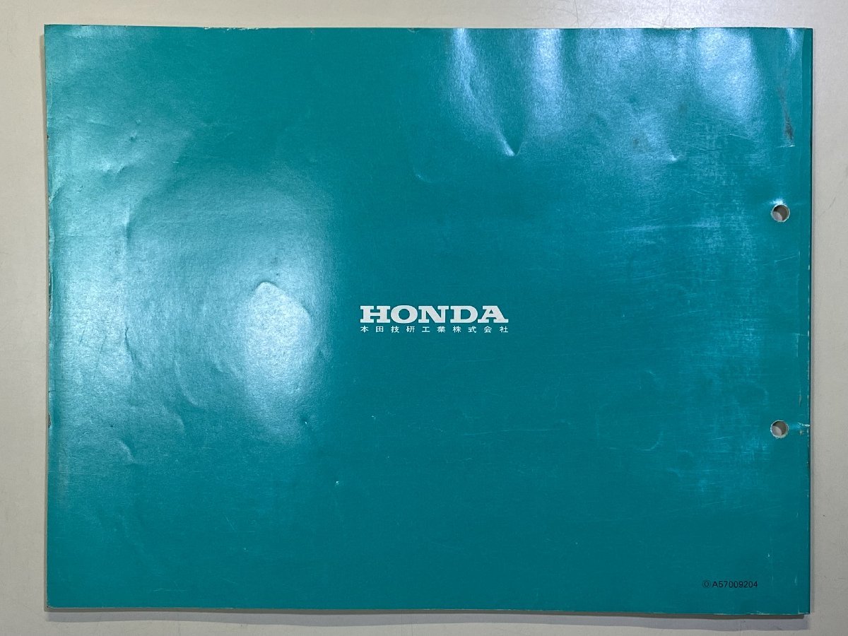 中古本 HONDA XL Degree XL250M XL250N MD26 パーツリスト カタログ H4年4月 ホンダ ディグリー 3版_画像2