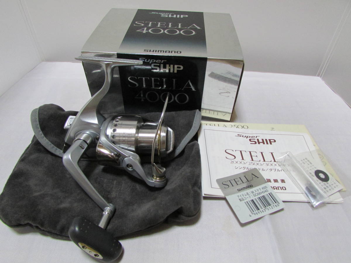 STELLA 4000D 98 | real-statistics.com