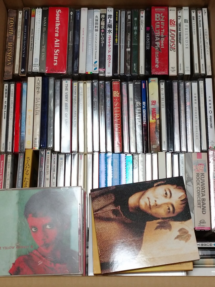 邦楽CD 大量まとめ売り 100枚以上 井上陽水 B'z サザン 大黒摩季