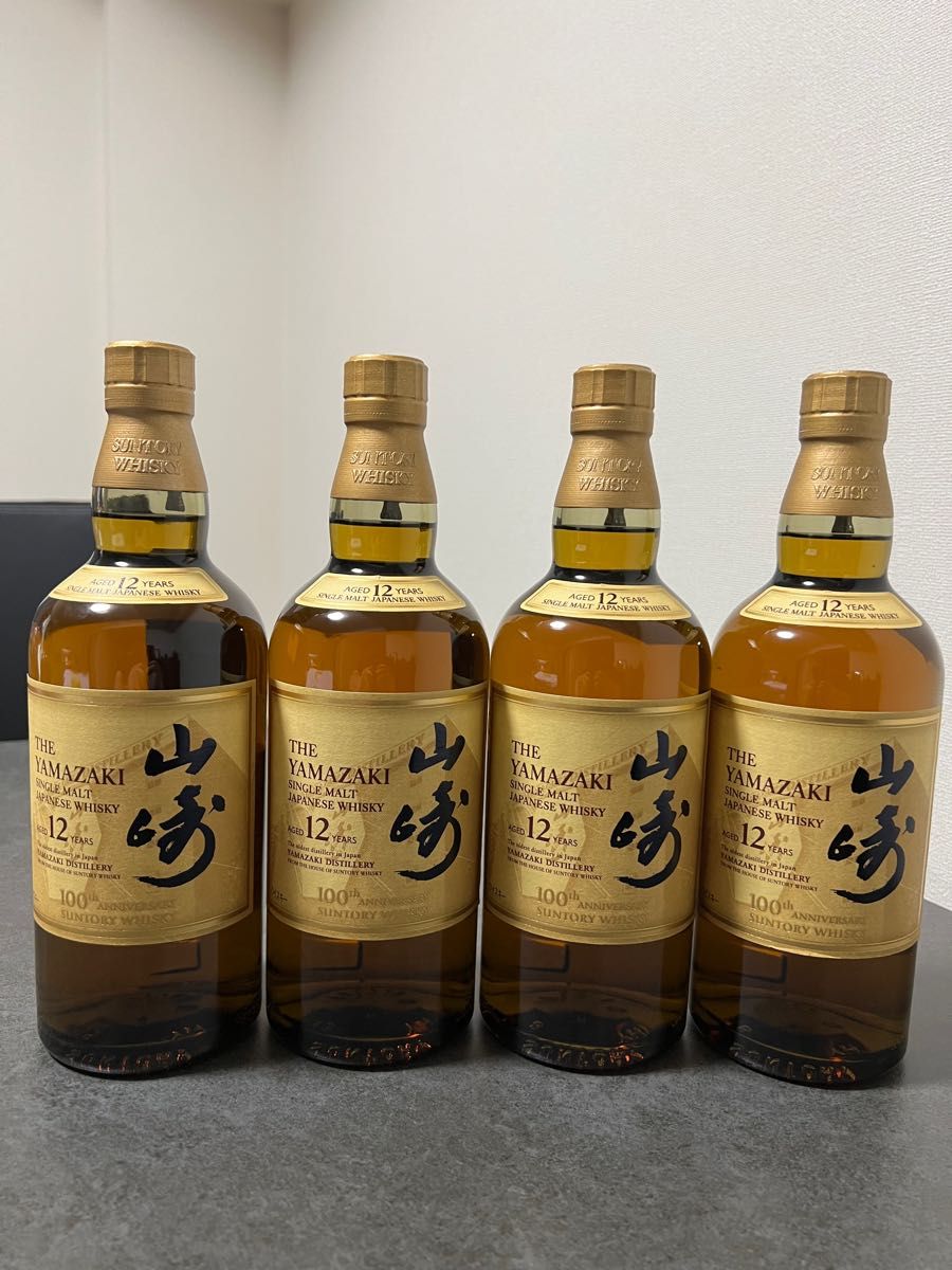 YAMAZAKI 山崎12年 サントリー ウイスキー 100周年記念 蒸溜所ラベル 4本セット新品未開封 送料無料